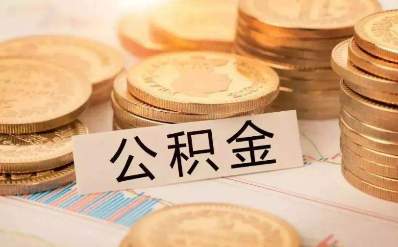 北京平谷区私人资金管理与资金流动性优化